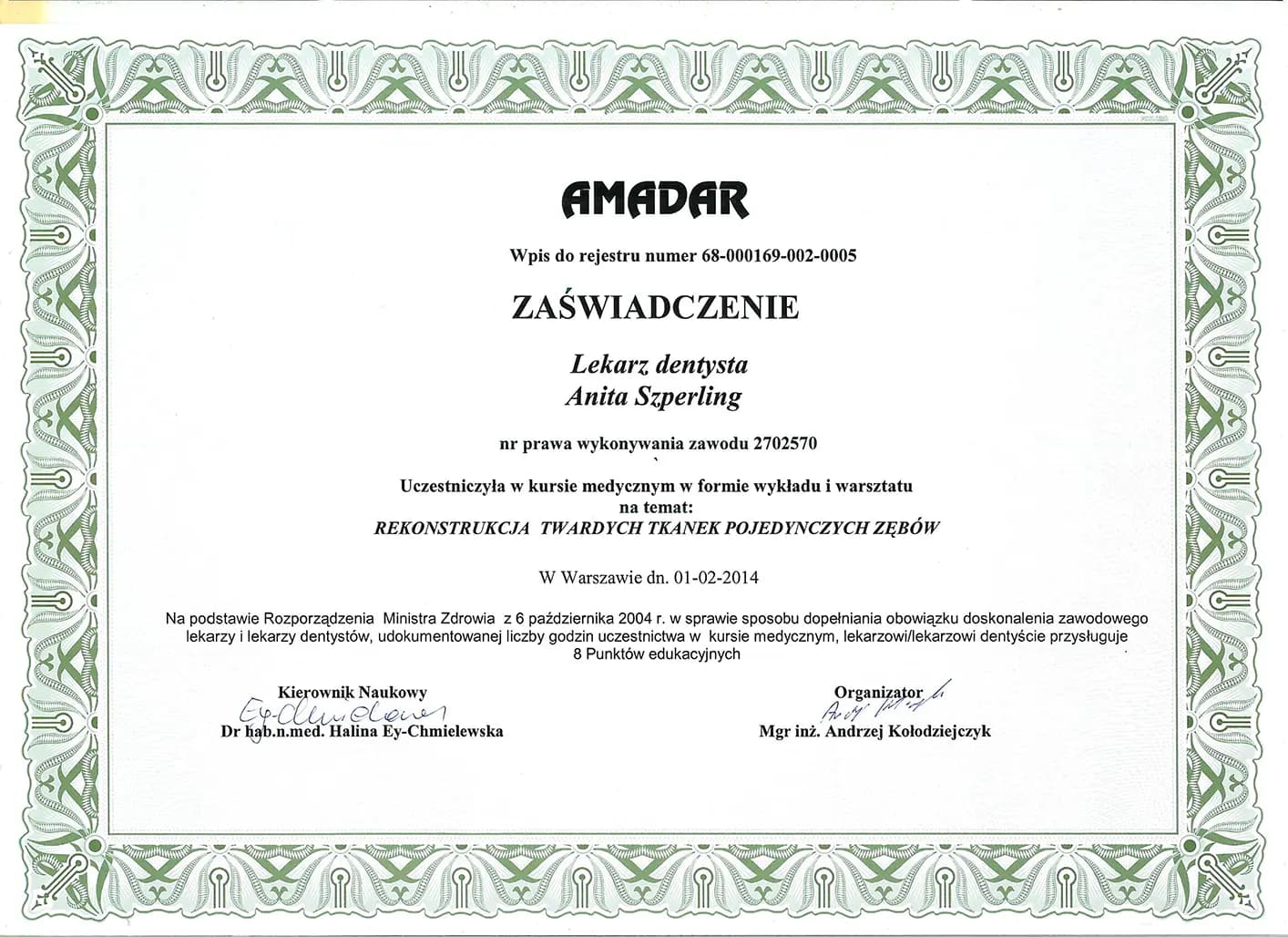 Certificate 42