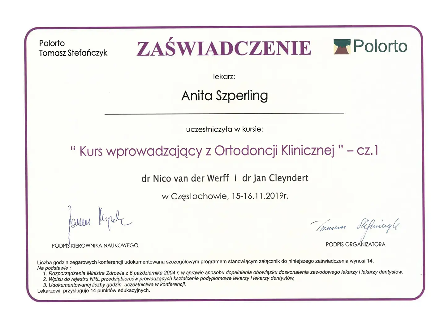 Certificate 17