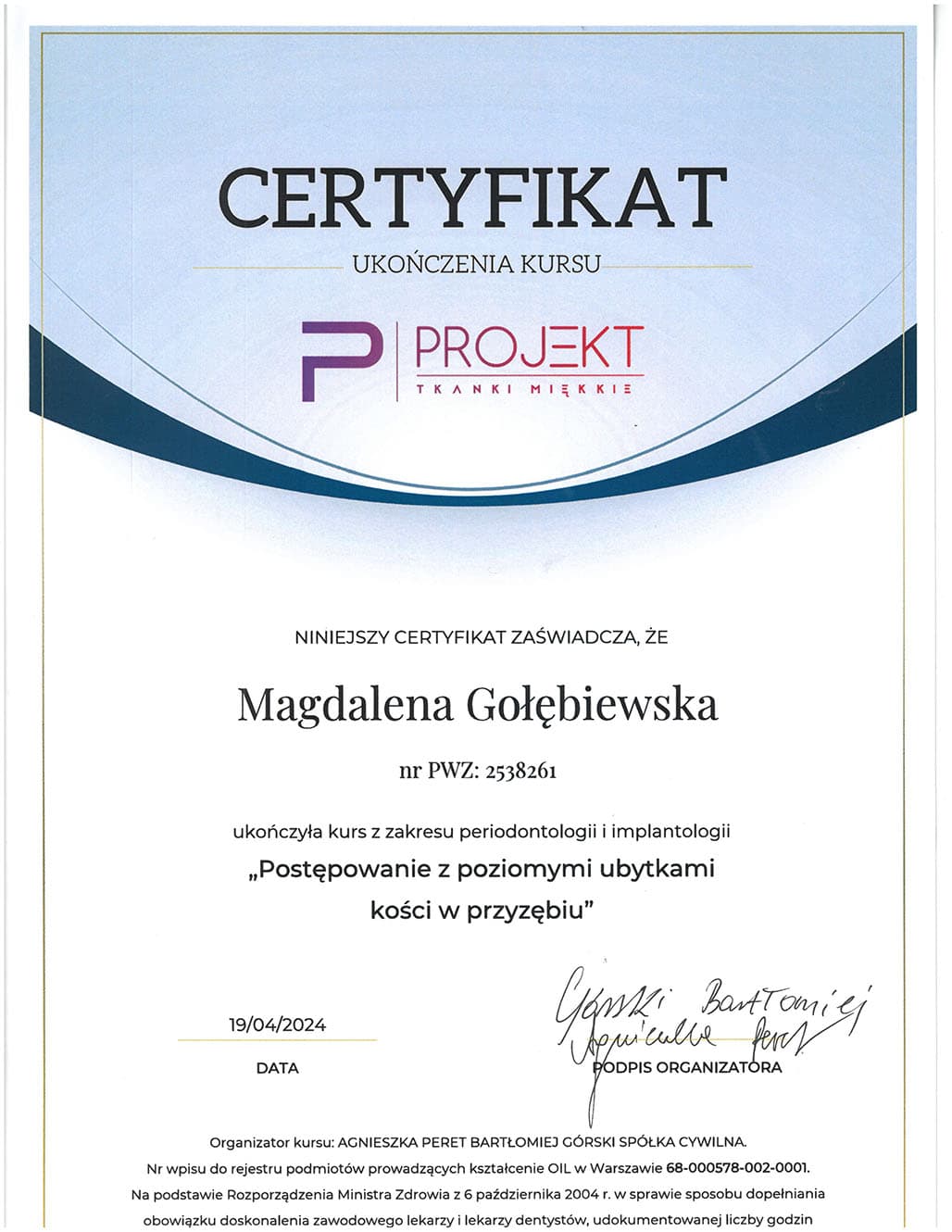 Certificate 14