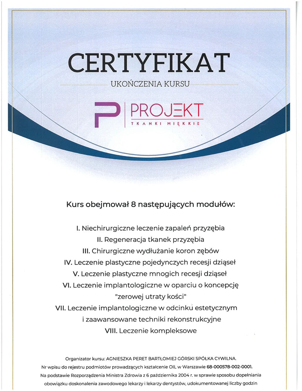 Certificate 13